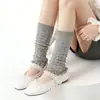 Cubiertas de calcetín finas, transpirables y versátiles para primavera y verano con rayas verticales y patrón de rombos, calentadores de piernas tejidos estilo chica dulce, estilo simple