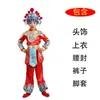 Mulan Ópera Infantil Dao Ma Dan Traje de Baile Gui Ying Hang Shuai Ópera de Pekín Canto y Rap Pintura Facial Traje de Desempeño Femenino