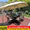 Nuevas mesas y sillas de exterior, sillas de ratán para patio, mesa de comedor para terraza al aire libre en balcón, patio, jardín o villa.