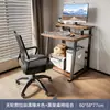Escritorio para computadora pequeño para el hogar, mini, móvil, para aprendizaje, mesa para laptop, mesa de noche sencilla para dormitorio de apartamento pequeño