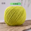 Novelo de Fio de Algodão Redondo Oco de 2mm, Kit de Material DIY de Fio Oco, Tecelagem Manual de Algodão e Linho, Firme e Rígido, Direto da Fábrica