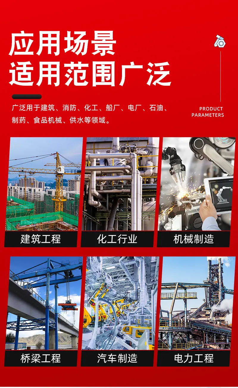 详情_07.jpg