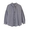Camisa Coreana Chic Simple de Botonadura Sencilla Holgada a Rayas para Mujer