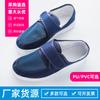 Sapatos de Malha Antiestáticos, Sapatos de Segurança para Oficina Sem Poeira em Lona, Sapatos de Trabalho Respiráveis com Solado Macio Espessado em PU, Antiderrapantes e Duráveis