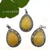 Suministro Exclusivo Transfronterizo Piedra Natural Retro Desgastado Colgante de Gota de Agua Accesorios de Comercio Exterior Collar