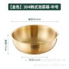 Plato para Salsa de Acero Inoxidable 304 Coreano Comercial Dorado Plato para Guarnición Kétchup Pimienta Negra Mostaza Plato para Salsa para Mojar