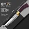 Cuchillos Yangjiang Acero Inoxidable Cuchillo para Deshuesar Cuchillos para Sacrificar Cerdos Cuchillo Comercial para Depilar Cuchillo Curvo para Desollar Cuchillo Afilado para Carnicería y Partir