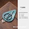 Ceremonia del té excelente tijeras pequeñas tejidas a mano exquisitas tijeras para té tijeras de té de estilo lindo tijeras bordadas para damas accesorios para ceremonia del té