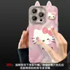 Lanyard de Muñeca de Gato Kt Adecuado para Funda de Teléfono Móvil Apple 17 Iphone16Promax Hilo de Plumas 13 Dibujo Animado Lindo 15 Femenino