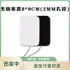 Electrodo de tela no tejida para dispositivo de electroterapia de baja frecuencia, parches de fisioterapia, parches de masaje médico de acupuntura con pulso eléctrico para uso doméstico