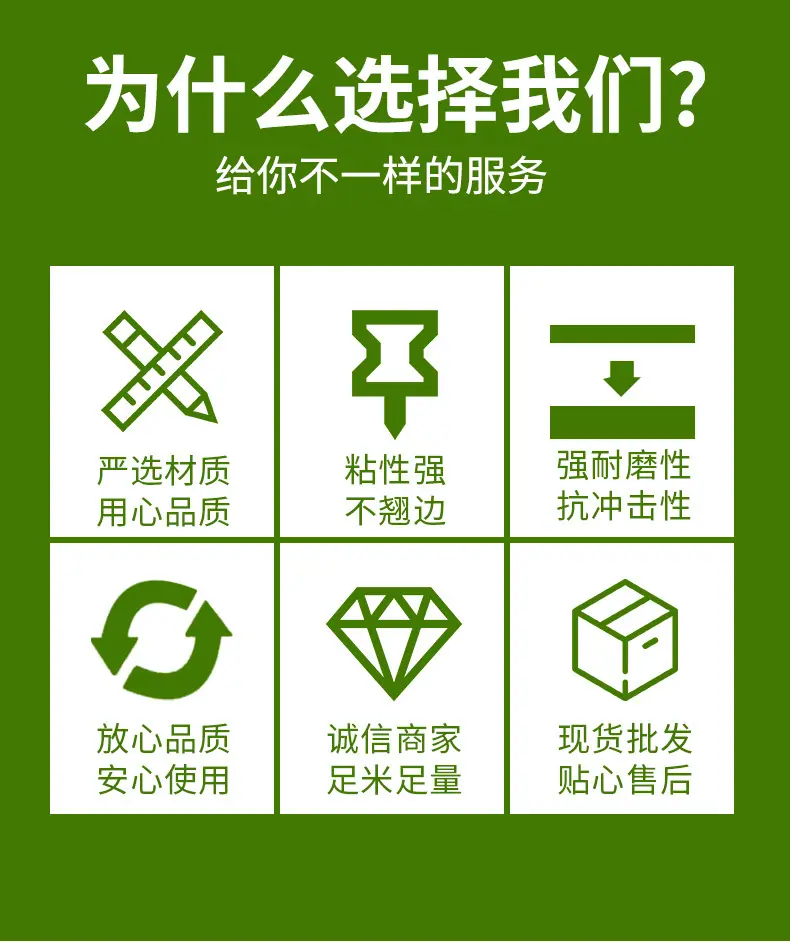 详情_02