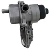 1372757 es adecuado para el conjunto del enfriador de aceite Ford TRANSIT V348 2.4 (filtro de papel)