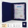 Venta Directa de Fábrica Medalla Placa Creativa Certificado Placa de Autorización Certificado Honorífico Gamuza Metal Aluminio Placa Certificado Honorífico