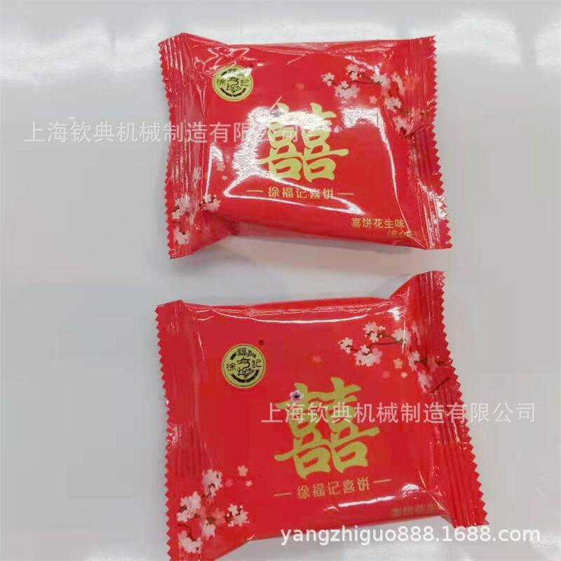 微信图片_20210509185414.jpg