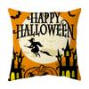 Funda de Almohada de Calabaza Funda de Cojín Tela de Piel de Durazno de Terciopelo Venta al por Mayor Estilo Nórdico Funda de Almohada para Sofá del Hogar Sin Relleno Extraíble y Lavable