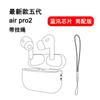 Nuevo Auricular Bluetooth A9 Pro de Huaqiangbei con Pantalla a Color Bluetooth Headset Tws Touch Anc Reducción de Ruido de 2, 3, 4 y 5 Generaciones