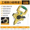 Cinta métrica Power Lion 50m Cinta métrica grande Regla flexible Construcción Ingeniería Topografía Cinta métrica flexible de alta precisión W4530