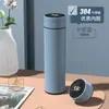 Taza termo inteligente con separación de té, acero inoxidable 316, taza de té para niños, taza de regalo de alto valor cromático, personalización