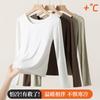 Roupas finas de outono femininas plus size quentes para meninas gordinhas slim fit roupa externa pijamas camisa base camiseta manga comprida top outono e inverno