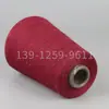 Hilo teñido por sección de algodón y poliéster al por mayor hilo de color de 32 secciones rojo T65R35 seda de color 32s hilo de coser para textiles del hogar ropa