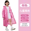 Capa de chuva infantil portátil descartável, longa, impermeável, mochila para meninos e meninas, poncho especial para estudantes.
