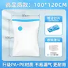 Bolsa de Almacenamiento de Ropa para el Hogar, Bolsa de Compresión para Chaquetas de Plumas, Bolsa de Compresión al Vacío para Ropa para Guardar Ropa, Bolsa de Compresión para Viajes