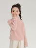 Pudding Haru Otoño e Invierno Nuevo Suéter para Niños 2024 Nuevo Base Tejida para Mujer Estilo Coreano Cuello Suéter Tejido Tesoro para Mujer