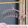 Secador de calcetines multi-clip de acero inoxidable, tendedero antideslizante para ropa interior con clips, herramienta de secado multifuncional para balcones del hogar