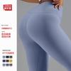 Calça Legging de Yoga Plus Size de Alta Elasticidade Levanta Bumbum, Cross-Border Esportiva Europeia e Americana, Cintura Alta, Popular para Fitness Feminino