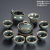 Juego de Té Horno Ge 2026 Nuevo Modelo Uso Doméstico Lujo Ligero Juego de Té Kung Fu Tazas de Té Tetera Suministros Juego Completo