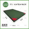 Colchoneta Gruesa de Esponja para Salto de Altura Colchoneta de Entrenamiento para Volteretas de Artes Marciales Colchoneta de Entrenamiento con Bolsa de Esponja Colchoneta Protectora para Escalada Danza Taekwondo