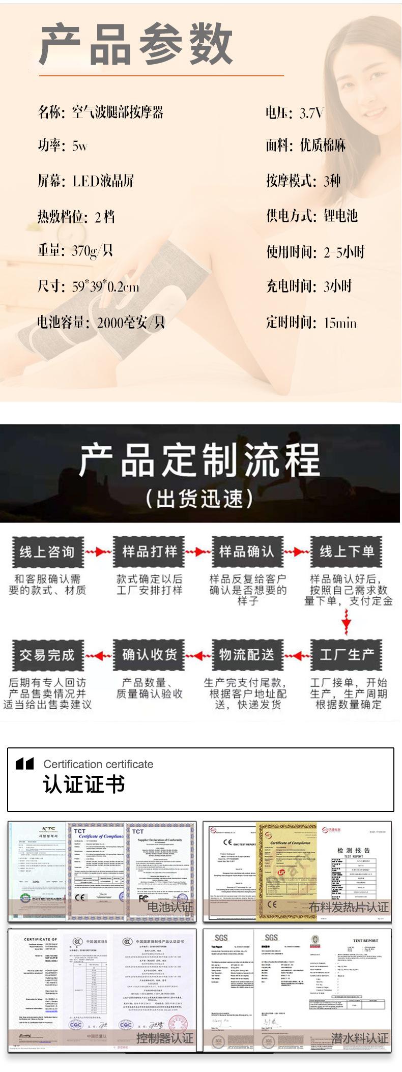 详情(1)_07.jpg