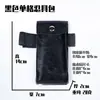 Bolsa de equipo ninja lona cuero bolsa de almacenamiento cosplay bolsa de cintura anime juguetes periféricos en stock