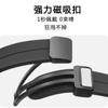 Adecuado para Correa de Reloj Huawei Gt7 con Hebilla Plegable Magnética de Silicona, Compatible con Samsung Watch7 Cabeza Plana, Correa de Reloj Universal 22/18mm