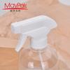 Punto de fábrica 28/400 rociador giratorio lineal con botón manual 28/410 cabezal rociador de alcohol desinfectante