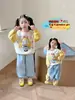 Conjunto de Moletom para Meninas Primavera Outono 2026 Novas Roupas de Outono para Crianças Roupas da Moda Conjunto Casual de Duas Peças para Bebê Menina