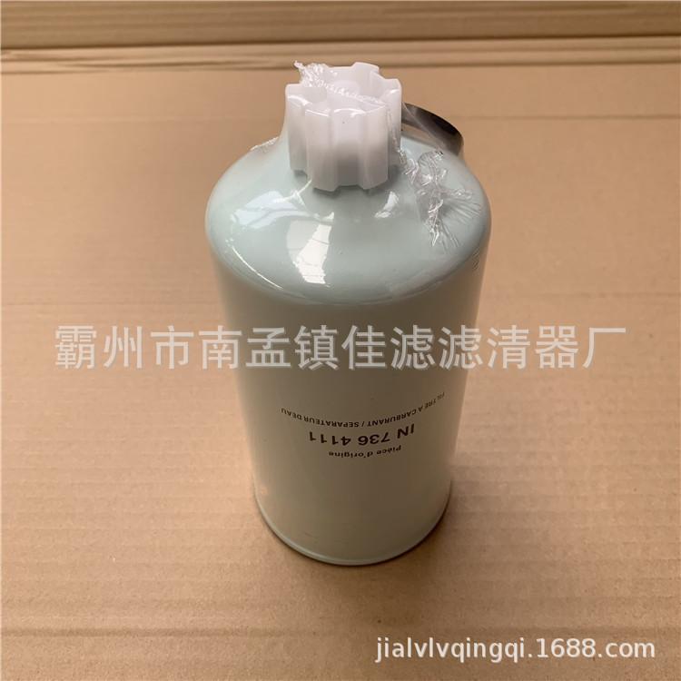 利勃海尔7364111   4_副本