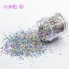 Fábrica direto estrela de cinco pontas amor menina macio adorável maquiagem para os olhos lantejoulas DIY cola de queda cola creme slime fluxo cânhamo