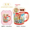 Pegatinas para refrigerador de la ciudad de Guangxi Beihai, de madera, con motivos culturales y creativos, magnéticas, estereoscópicas, para turismo, recuerdos, metal, arquitectura emblemática.