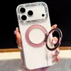 Adequado para iPhone 18 Pro Max Star Diamond 360 Suporte de Metal Capa de Telefone Apple 17 Pro Dopamine Capa Protetora