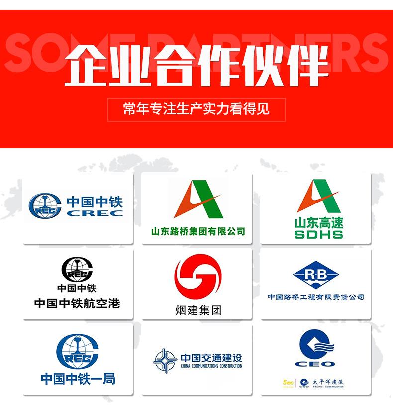 土工格室_13.jpg