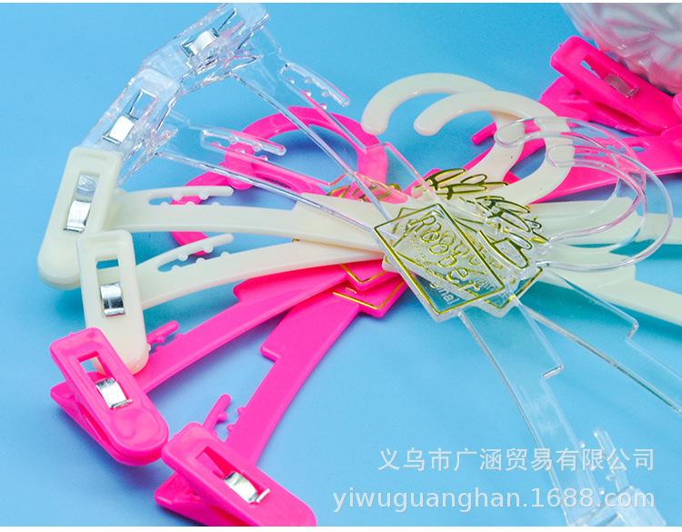 衣架3_13.jpg
