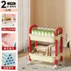 Estantería con Ruedas Dopamine para Cocina, Baño, Dormitorio de Pie, Libros, Juguetes Móviles para Bebé, Estante para Snacks