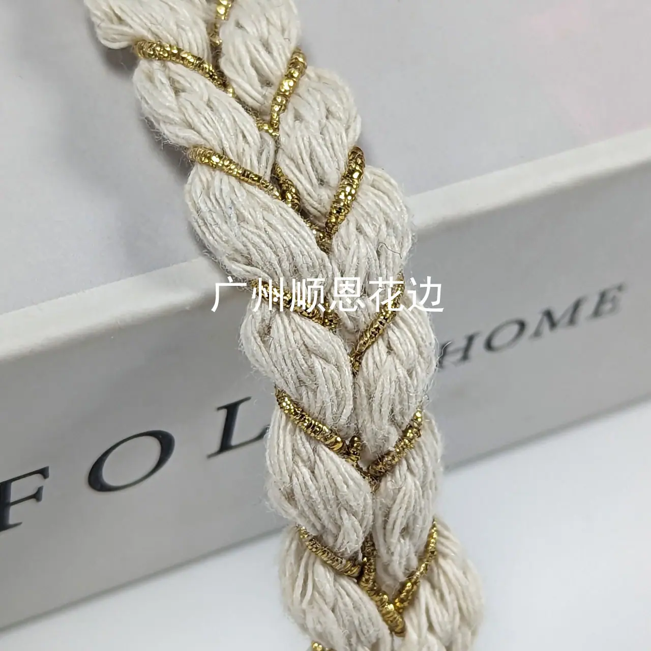 杏金