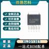 Chip de cargador de coche monolítico reductor de alta eficiencia nuevo original XL2013E1 TO252-5 3.2A5V150KHz