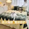 2026 Nueva Sábana Impermeable de una Pieza Máquina de Aislamiento de Orina Lavable Transpirable para Bebé Almohadilla Anti-Orina Sábana Anti-Orina de Gato Almohadilla Protectora