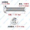 Tornillo de cabeza plana Phillips de acero inoxidable 304 americano, 2#4#6#8#10#1/4 de pulgada, tornillo de máquina de cabeza redonda con dientes finos