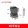 Aluminio Fundido Hierro Forjado Cabeza Oscilante Barandilla de Escalera Columna Protectora Tubo Funda Base Accesorios 32 Rieles Horizontales 40 Conectores