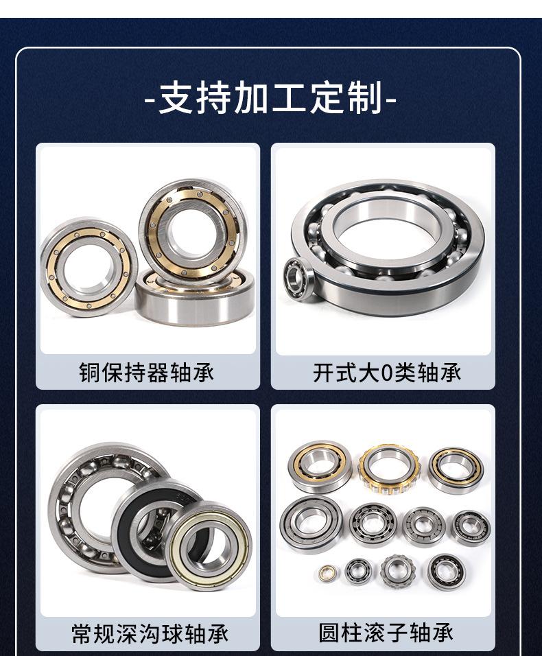 3类调心滚子_07.jpg
