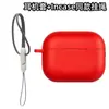 Adequado para Estojo de Fone de Ouvido Apple airpods Pro Estojo de Silicone para Fone de Ouvido 2ª/3ª Geração 4ª Geração airpods Estojo Protetor para Fone de Ouvido